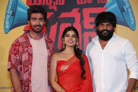 Mansion House Mallesh Movie Pre Release Press Meet